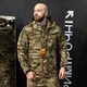 Куртка Tactical Series 5.0 с липучками под шевроны мультикам размер L - изображение 1