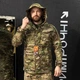 Куртка Tactical Series 5.0 с липучками под шевроны мультикам размер L - изображение 3