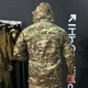 Куртка Tactical Series 5.0 с липучками под шевроны мультикам размер L - изображение 4