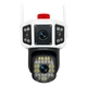 Камера на 2 линзы YC101 APP YOOSEE 12V 2A hd разрешение ночное видение - изображение 1