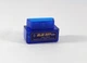 Адаптер OBD2 ELM327 mini Bluetooth 400 мАч поддержка всех автомобилей - изображение 1