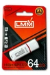 Флешка USB 64GB LMM Classic белая usb 2.0 влагозащищенный корпус скорость до 480 Мбіт/с - изображение 1