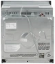 Духовой шкаф электрический Bosch HBF234EB0R - изображение 15