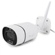 Камера уличная 3.0mp WIFI IP с управлением через TUYA цветная 220В - изображение 1