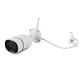 Камера уличная 3.0mp WIFI IP с управлением через TUYA цветная 220В - изображение 2