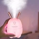 Зволожувач повітря зайчик Rabbit 2в1 на 300 мл з підсвічуванням нічник, аромолампа - зображення 2