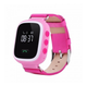 Детские умные смарт-часы SmartUs Smart Watch Q60 с GPS трекером (MD-12454) - изображение 2