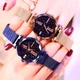 Женские часы Starry Sky Watch на магнитной застёжке (Black) - изображение 6