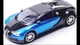 Машинка детская на радиоуправлении Трансформер Bugatti Robot Car Size 18 Синяя с черным - изображение 3