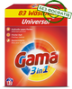 Порошок для стирки белья Gama 3в1 Универсальный, 5.395 кг (83 стирки) - изображение 1