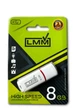 Флешка USB 8GB LMM Classic белая USB 2.0 влагозащищенный корпус скорость до 480 Мбіт/с - изображение 1