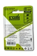 Флешка USB 8GB LMM Classic белая USB 2.0 влагозащищенный корпус скорость до 480 Мбіт/с - изображение 2