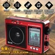 Радиоприемник аккумуляторный Golon RX-006 с поддержкой USB/SD/MP3/FM 0816 - изображение 1