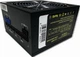 Блок питания ATX 650 Вт для компьютера с модульным подключением черный - изображение 2