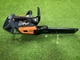 Пила цепная акуммуляторная GTM CSTH56/1800BL 56 В КАРКАС шина 35 см цепь 3/8P 11 мм (CSTH56/1800BL_BARE TOOL) - изображение 11