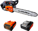 Пила цепная акуммуляторная GTM CSTH56/1800BL KIT 56 В шина 35 см цепь 3/8P 11 мм 25 Ач + зарядное устройство (CSTH56/1800BL_KIT) - изображение 1
