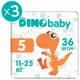 Подгузники Dino Baby Размер 5 (11-25 кг) 108 шт (3 пачки по 36 шт) (2000998941246) - изображение 2