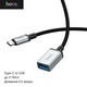 Кабель Hoco US10 (Type-C to USB Header, передача данных до 5 Гбит/с, длина 0.5 метра, переходник, удлинитель) - Черный - изображение 1