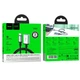 Кабель Hoco US10 (Type-C to USB Header, передача данных до 5 Гбит/с, длина 0.5 метра, переходник, удлинитель) - Черный - изображение 9