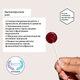 Дитячі льодяники від болю в горлі Doctor Formulated Kids Propolis 15 шт - зображення 5