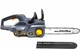 Пила цепная акуммуляторная GTM CS56/1800BL KIT 56 В шина 35 см цепь 3/8P 11 мм 4 Ач + зарядное устройство (CS56/1800BL_KIT) - изображение 4