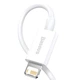 Кабель Baseus Superior Series Fast Charging Data Cable USB to iP 2.4A 1.5m White (CALYS-B02) - изображение 3
