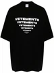 Чоловіча футболка з логотипом Vetements T-SHIRT IN COTONE Розмір M Чорний - зображення 1