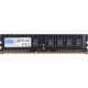 Модуль памяти GoodRam DDR3 2Gb 1333 MHz (GR1333D364L9/2G) Б/у - изображение 1