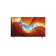 Телевізор 55 дюймів Sony KD-55XH9096 (4K Android TV 120Hz HDR 20W — 7305419206) Б/В - зображення 1