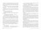 Він. Книга 1. - Саріна Бовен , Елль Кеннеді. - 978-617-8512-00-2 - изображение 4