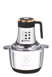 Измельчитель кухонный-блендер 1800 Вт Hoffmans HM-8848 - изображение 1