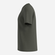 Koszulka męska bawełniana s.Oliver 10.3.16.12.130.2169626-7940 5XL Khaki (4099977752230) - obraz 3
