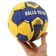 Мяч гандбольный BALLONSTAR (размер 2) HB-5043-2 - изображение 3