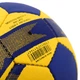 Мяч гандбольный BALLONSTAR (размер 1) HB-5043-1 - изображение 5