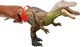 Мир Юрского периода - Зухомим Jurassic World Suchomimus Gigantic Trackers Figuree Mattel - изображение 2