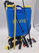 Опрыскиватель ручной ранцевый садовый Sprayer (16 л) - изображение 2