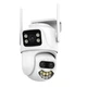 Зовнішня 9 MP IP WiFi камера QEARIM EP7-QQ-6M 8X Zoom ICSEE - зображення 1