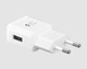 Швидка зарядка для Samsung Galaxy 15w. Fast Charging 15W Power Adapter EP-TA200. зарядний пристрій білий - изображение 4