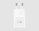 Швидка зарядка для Samsung Galaxy 15w. Fast Charging 15W Power Adapter EP-TA200. зарядний пристрій білий - изображение 5