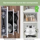Набор посуды Krauff Genius Chef 26-303-016 6 предметов серебристый 5072835 - изображение 8