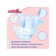 Підгузки GOO.N Plus для дітей 12-20 кг розмір XL 38 шт (21000630) - изображение 10