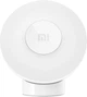 Нічник Xiaomi Mi Motion-Activated Night Light 2 (Bluetooth) BHR5278GL з датчиком руху - зображення 2