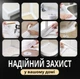Клейка бордюрна стрічка LY 129 ізолятор для ванної, кухні та туалету 35 ммх3.2 м Білий - зображення 7