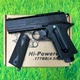 Пневматичний пістолет Win Gun 401 - изображение 3