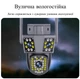 Поворотна IP Wi-Fi камера відеоспостереження 6Mp з 3 об'єктивами з віддаленим доступом IPC360 Home APP - зображення 3