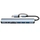 USB хаб 8в1 USB-3.0, USB-2.0, USB-C, SD/TF, 3.5, PD, передача даних - зображення 2