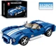 Дитячий конструктор автомобіль ретро Cobra S на 312 деталей Technic у масштабі 1:24 Колекційна - зображення 2
