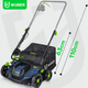Аэратор, скарификатор Wuber 32см 1300Вт - изображение 6