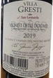Вино San Leonardo Villa Gresti 2019 IGT Trentino Alto Adige красное сухое 0.75 л 13.5% (8032797772909) - изображение 3