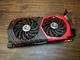 Відеокарта GTX 1080 8GB MSI Gaming GDDR5X (GTX 1080 GAMING 8G) Б/В - зображення 1